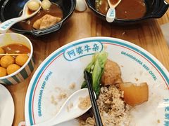 -阿婆牛杂·广府非遗地标美食(云山天地店)