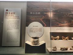 -诸暨博物馆