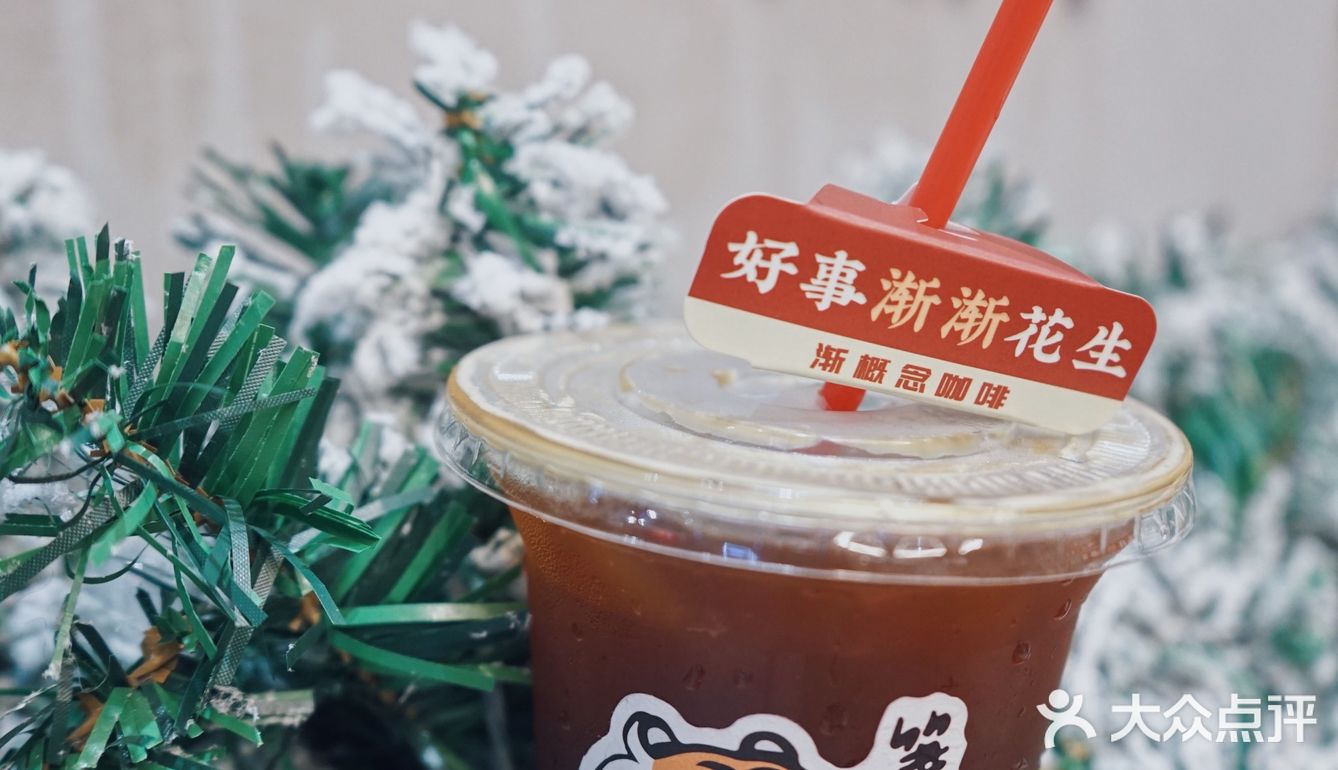 咖啡探店｜江門齒輪咖啡☕️竟然開到來北京路了