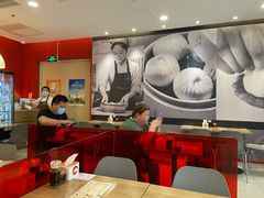 大堂-阳阳中国饭(龙湖大兴天街)