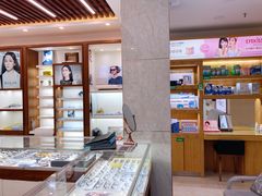 -明月眼镜(三坝店)