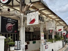 -Hostaria Bar维他餐吧·意大利西餐厅·牛排馆
