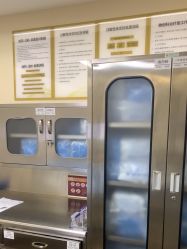 -四川米兰柏羽医学美容医院