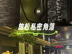 -Love Story爱情故事·养生SPA会所(新侨店)