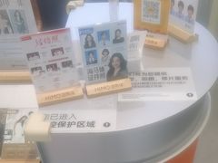 -海马体照相馆(上海宝山万达广场店)