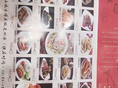 -顺德人家食府(黄金广场店)