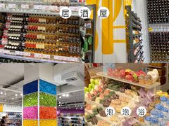 -KKV(重庆东原悦荟主力店)