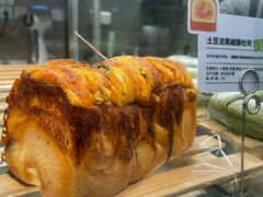 土豆泥黑椒肠吐司-奈雪的茶(沙坪坝印象汇店)