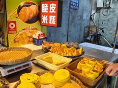 -小米粑粑(玉锦苑店)