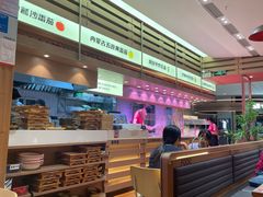 -福客麻辣烫·现炒麻辣香锅(印力中心店)