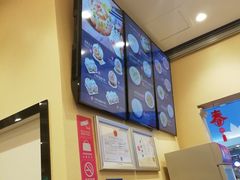 -小杨生煎(周浦万达店)