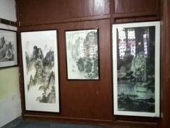 -徐悲鸿故居