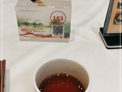 -顺德渔村·岭南一号