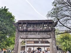 -昭明书院