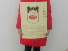 -戏墨娃·书法·国画(景城邻里校区)