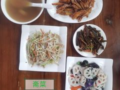 -少林寺欢喜地素斋馆