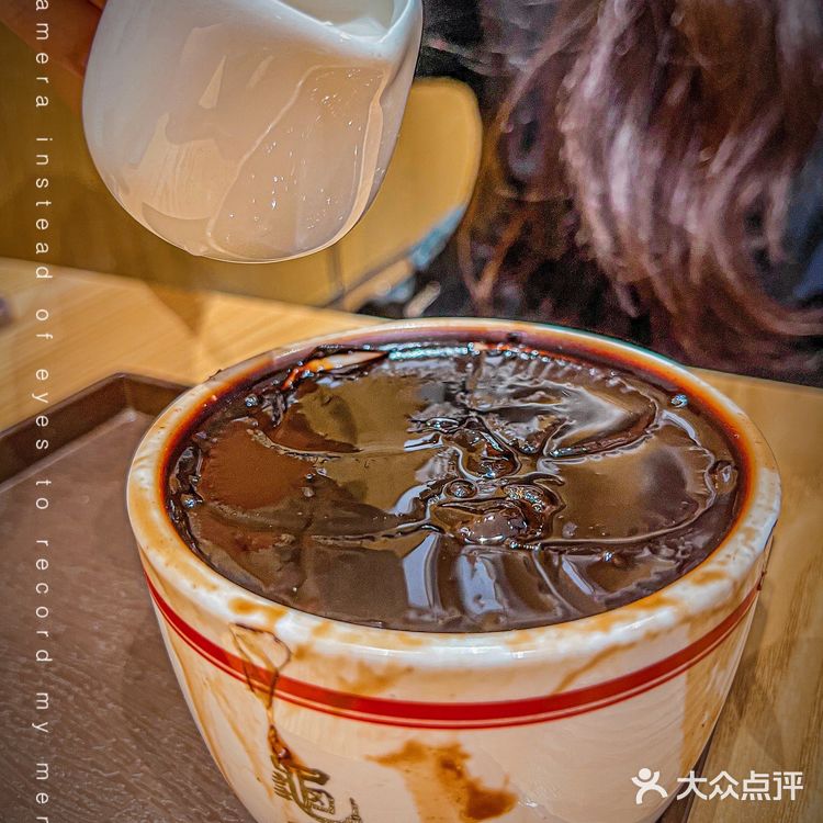 那些博主捧起来的龟苓膏拔草了‼️真没必要‼️