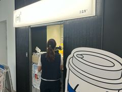 -CUBIC3三立方咖啡(西岸凤巢店)