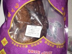 -章云板鸭(总店)