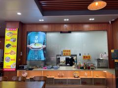 -华姐鸡粉(教育路店)