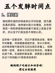 点击看大图 -克丽缇娜