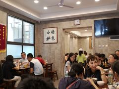 大堂-老乌家特色小炒泡馍(大皮院店)