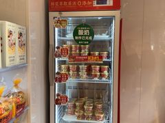 -味多美蛋糕(八大处店)