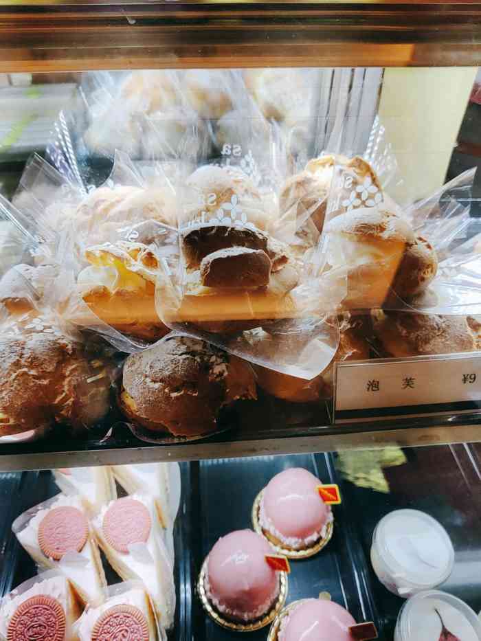 樱花糕坊(万松园店)