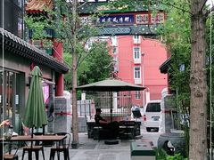 -老北京风情街
