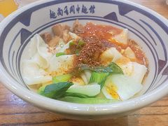 -郑记biangbiang面(钟楼店)