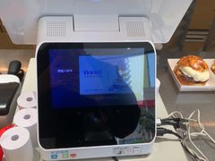 -那家面包房(珠江路店)