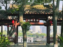 -江心屿景区