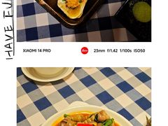 -阿妹小海鲜(下角店)