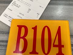 -芬芳甜品(同福路店)