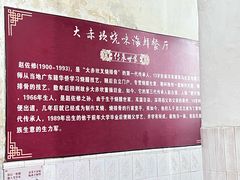 -大赤坎肥仔强烧味海鲜餐厅(大赤坎店)