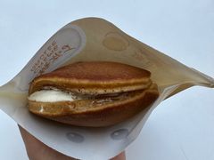 焦糖布丁烧-泽田本家·铜锣烧(TX淮海店)