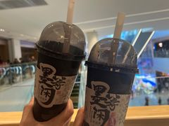 -茶话弄(北京五棵松万达店)