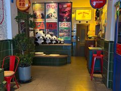 -GOIN CAFE 光阴咖啡馆