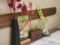 -客语客家菜(琶洲保利店)