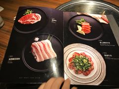 菜单-大牛焱烧·和牛炭火烧放题