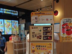 -麦当劳(中山公园龙之梦店)