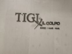 点击看大图 -依格宝IL COLPO明星店