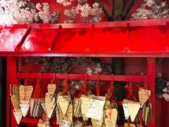 -築鳥日本料理(黑沙环店)