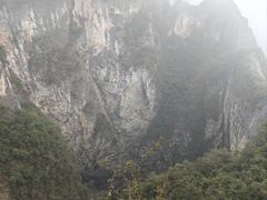 -重庆云阳龙缸景区