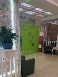 -北京润美玉之光医疗美容