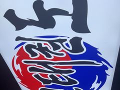 -长顺参鸡汤店(西塔总店)