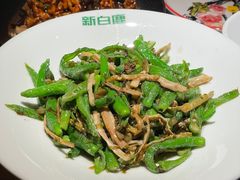 -新白鹿餐厅(滨江银泰店)