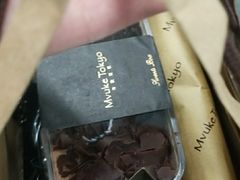 -布歌东京(德基BHG店)