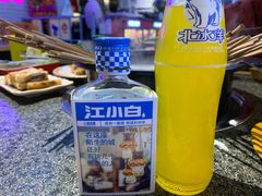 -马路边边串串香(双井直营店)