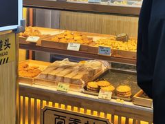 -包满意面包糕点(东坝店)